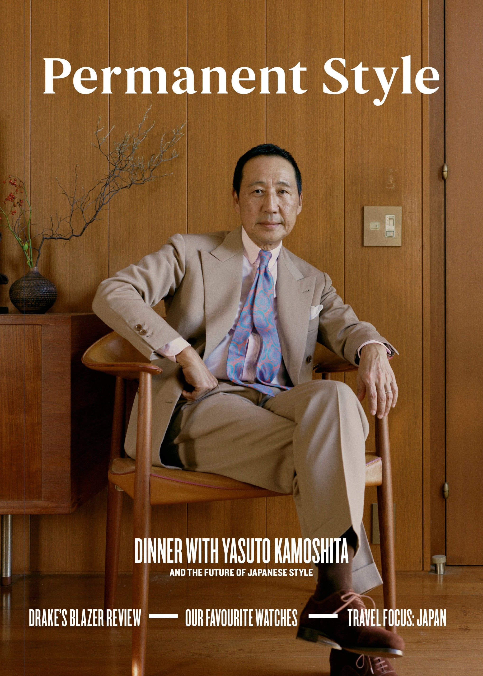 Permanent Style Magazine - Issue 1