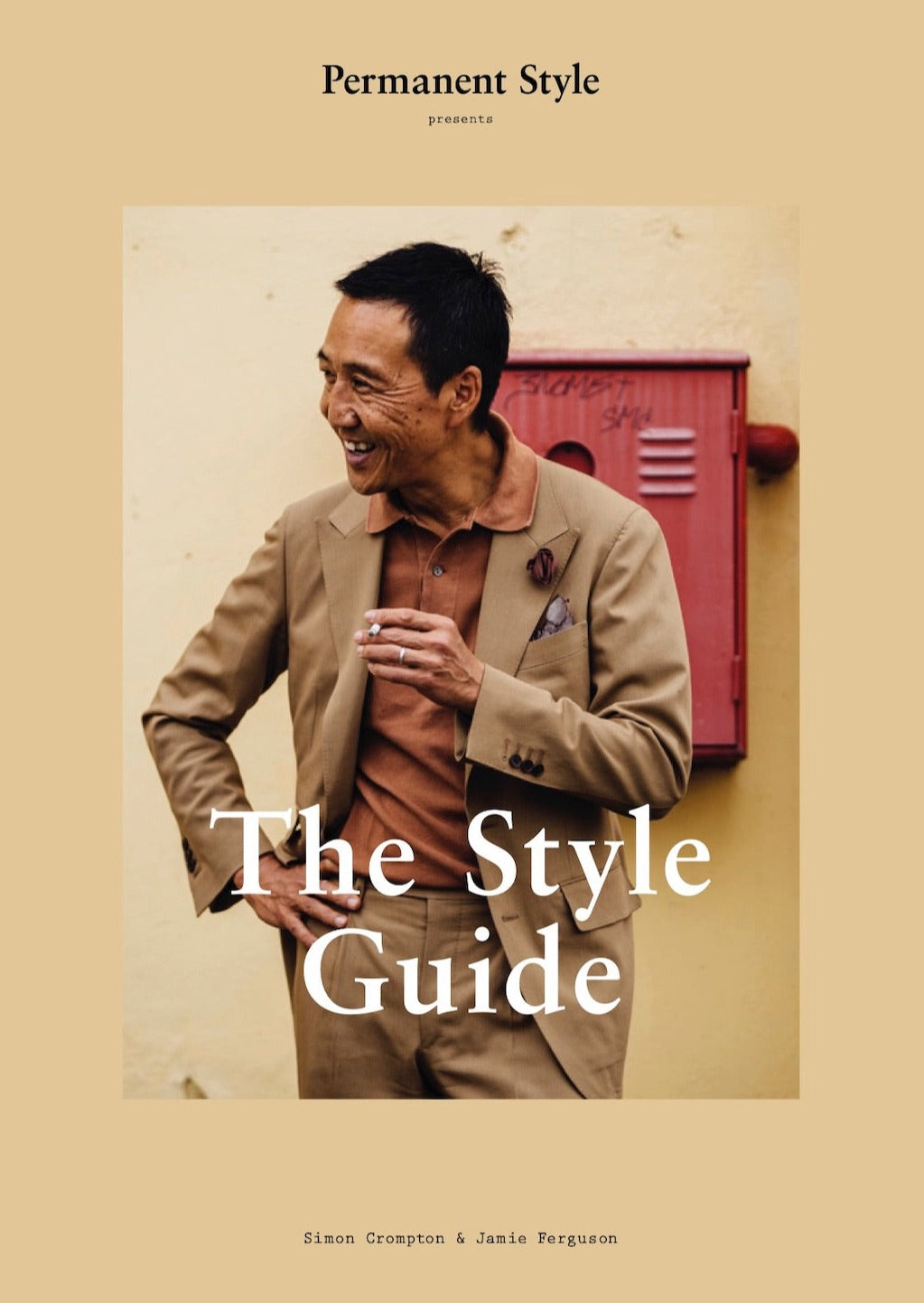 The Style Guide